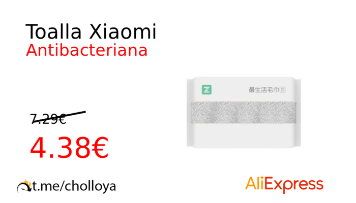 Toalla Xiaomi