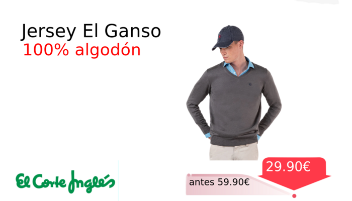 Jersey El Ganso