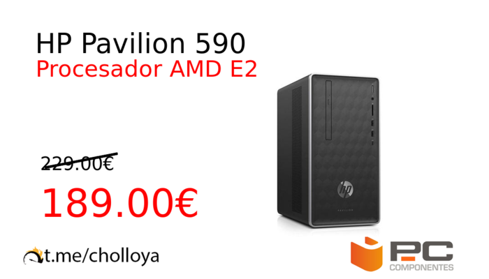 HP Pavilion 590