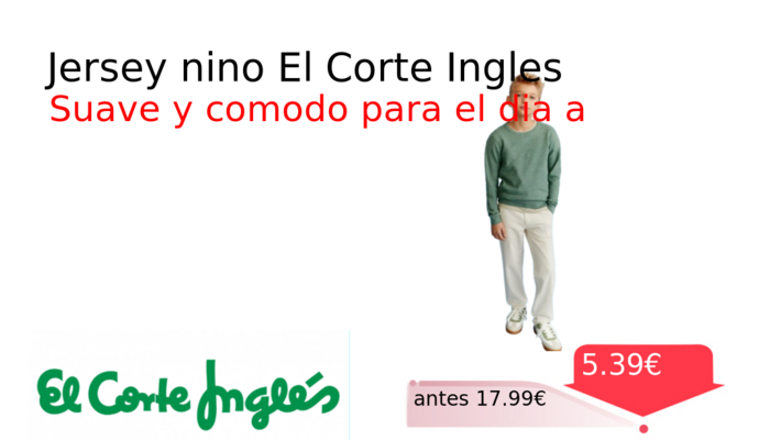 Jersey nino El Corte Ingles