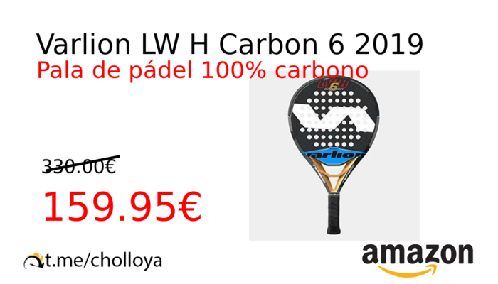 Varlion LW H Carbon 6 2019​​​​​​​ 