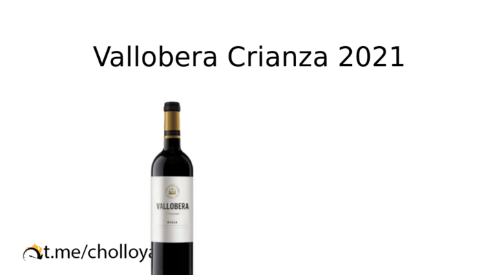 Vallobera Crianza 2021