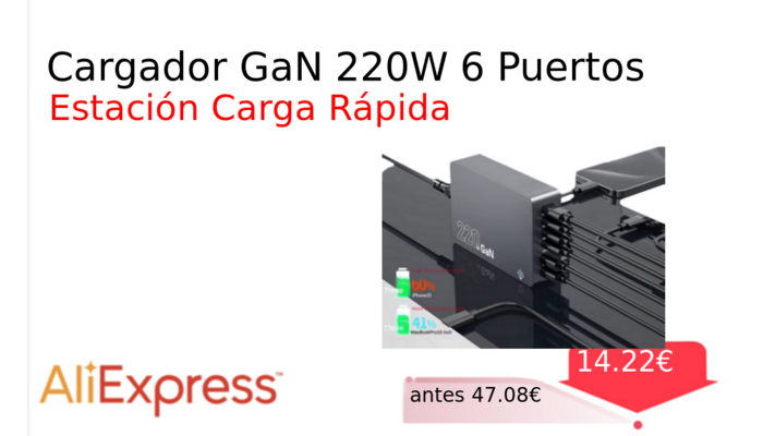 Cargador GaN 220W 6 Puertos