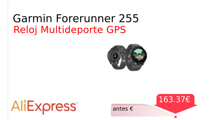 Garmin Forerunner 255