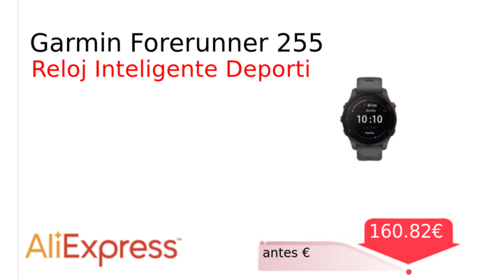 Garmin Forerunner 255