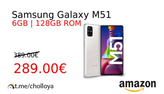 Samsung Galaxy M51