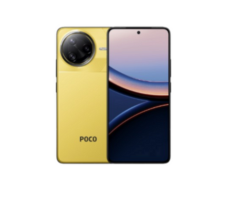 Poco F7 Ultra