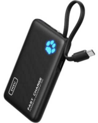 Power Bank 45W USB-C