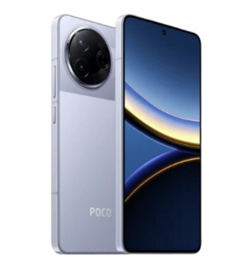 POCO F7 Pro 5G Global