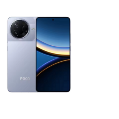 POCO F7 Pro 5G