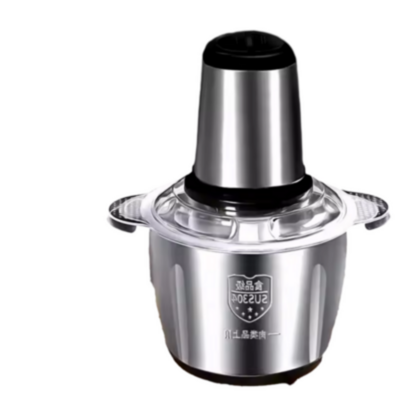 Picadora Ahumadora Eléctrica