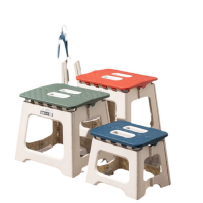 Taburete Plegable Netflix