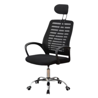 Silla Ergonómica Lumbar