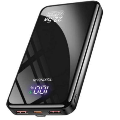 Power Bank 22.5W LCD