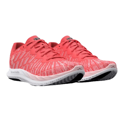 Under Armour Charged Breeze 2