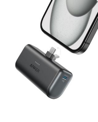 Anker Nano Powerbank
